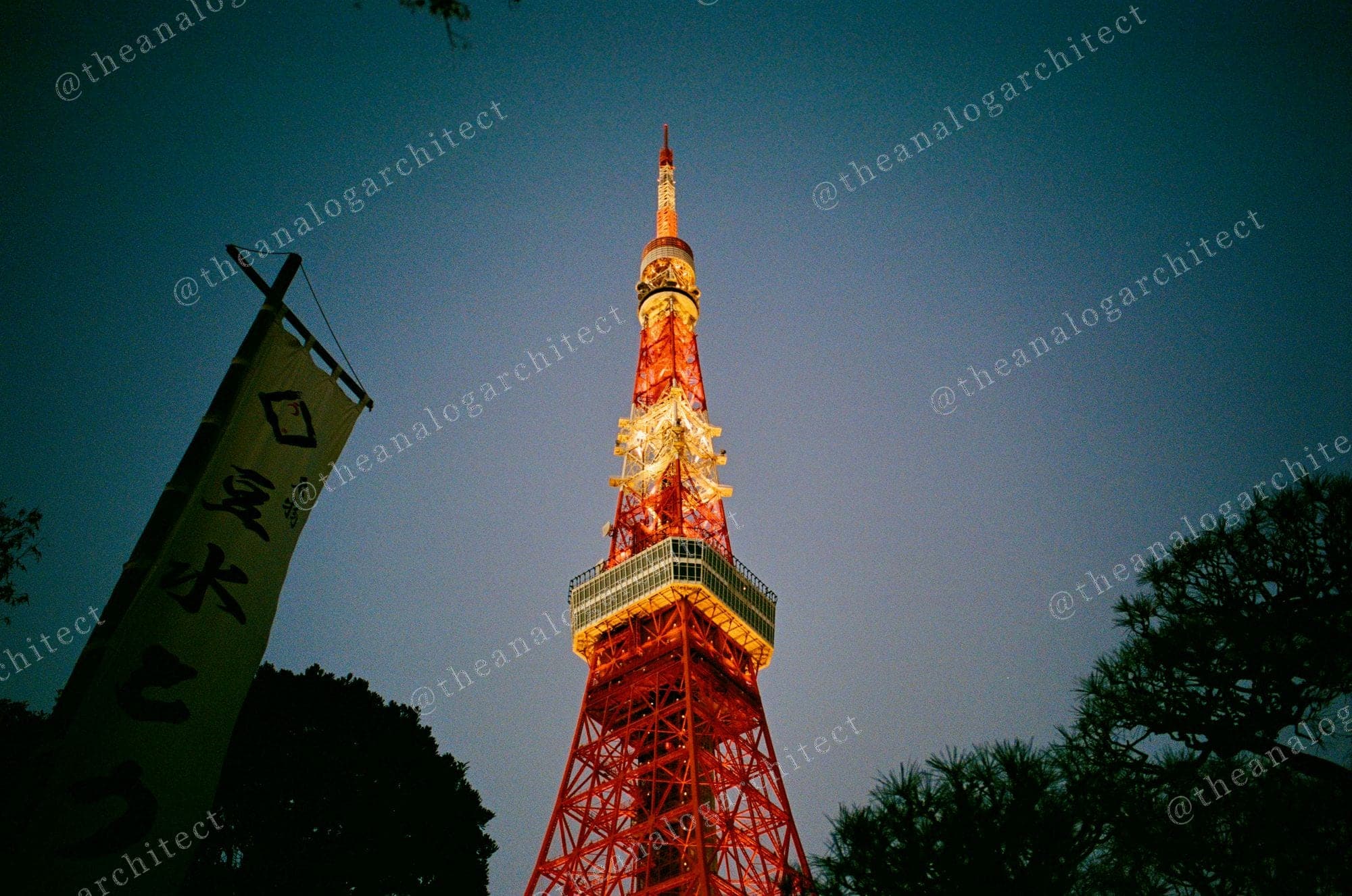 Tokyo Tower